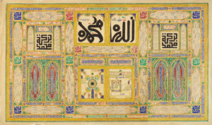 Prophet Muhammad birthday, Prophet Muhammad birth date, Mawlid history, Mawlid celebration origins, Prophet Muhammad biography, Islamic history, Prophet Muhammad Seerah, Mawlid debate, Islamic scholars on Mawlid, Prophet Muhammad birth opinions