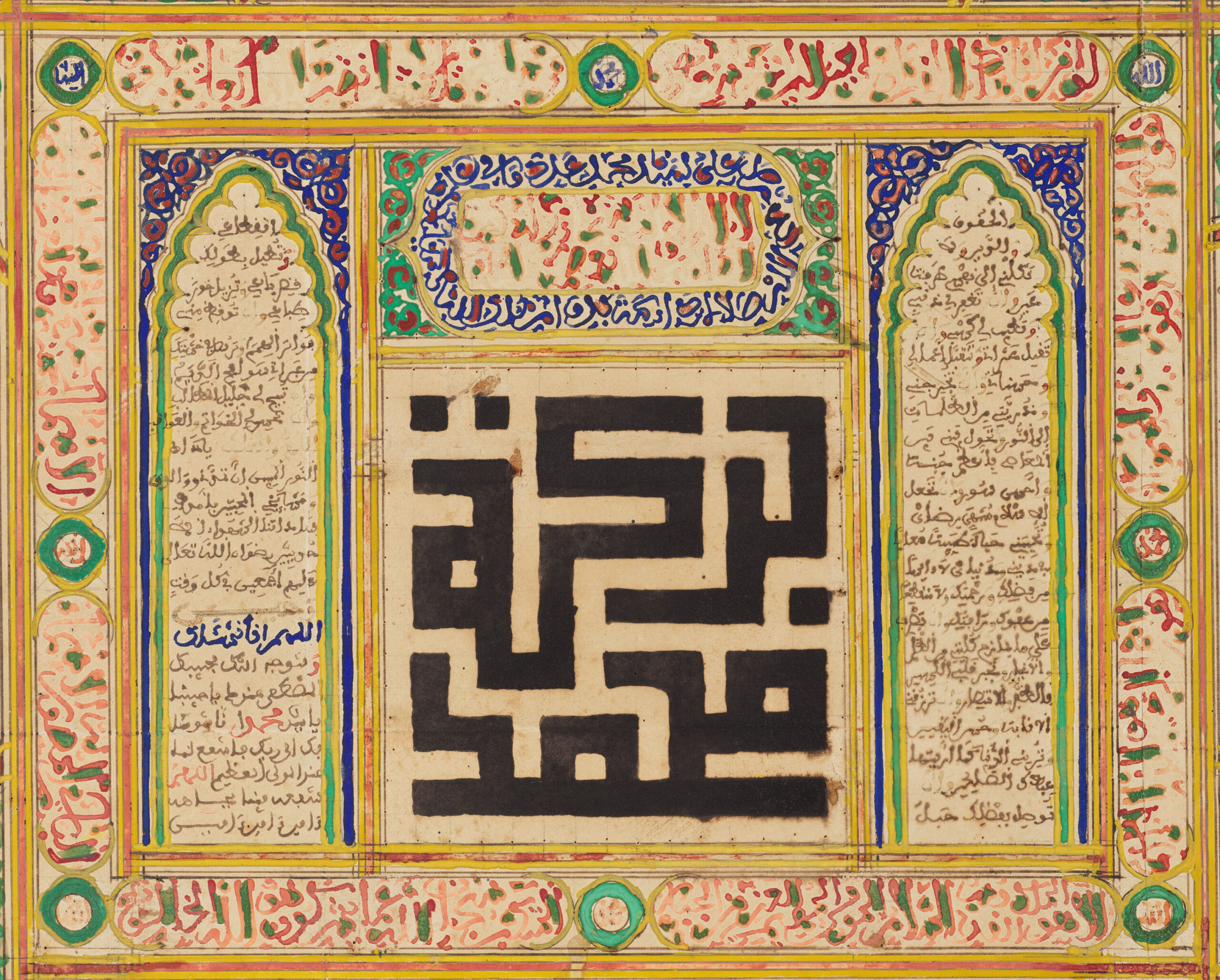 prophet-birthday-and-mawlid-history